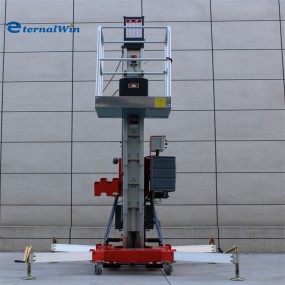 Trailer Mounted Boom Lift Manufacturer - Promotional Aerial Platform