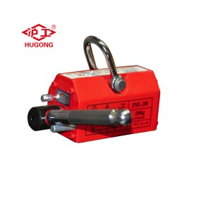 Hoisting Magnet Lifter Manufacturer - PML 5000kg 5T Portable Magnetic Lift Crane