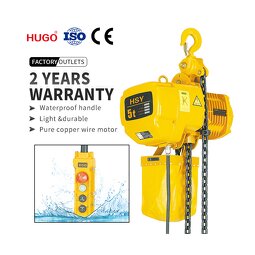 Electric Chain Hoist Manufacturer - HSY Type 1ton Low Price Endless