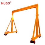 Mobile Gantry Crane Supplier - Best Price 10 Tons