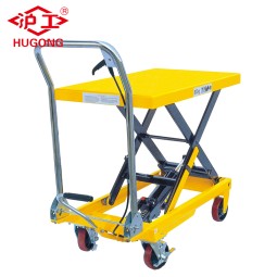 Electric Tracked Scissor Lift Platform Manufacturer - Cheap 6-10m Double Mid Rise