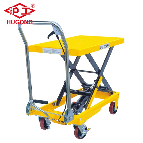 Electric Tracked Scissor Lift Platform Manufacturer - Cheap 6-10m Double Mid Rise