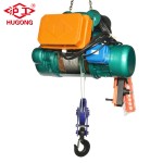 Electric Wire Rope Hoist Manufacturer - 1-20ton