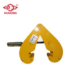 Heavy Duty Hoist Clamps Supplier - Lifting Beam Clamp with Shackle 1t
