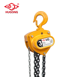 Hand Manual Chain Winches Manufacturer - with Pulley Trolley