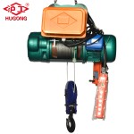 Electric Wire Rope Hoist Manufacturer - 1-20ton