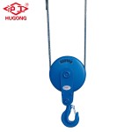 Electric Wire Rope Hoist Manufacturer - 1-20ton