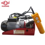 Light Duty Auto Electric Travel Hoist Supplier - 1 Ton 110v/220V