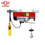 Light Duty Auto Electric Travel Hoist Supplier - 1 Ton 110v/220V