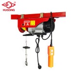 Light Duty Auto Electric Travel Hoist Supplier - 1 Ton 110v/220V