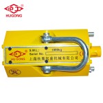 Permanent Magnetic Lifter Manufacturer - 5000kg 5t Thin and Thick Steel Plate
