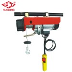Light Duty Auto Electric Travel Hoist Supplier - 1 Ton 110v/220V