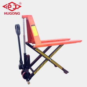 Portable Jib Crane Supplier - Hot Selling 500-5000kg Floor Mounted Electric Hoist