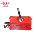 Hand Permanent Magnetic Lifter Manufacturer - 5 Ton Chuck Industrial Plate