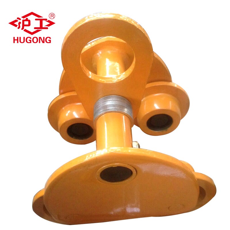 C Rail Festoon System Trolley Supplier - Long Lasting I Beam Trolley