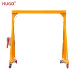 Small Shipyard Mobile Single Girder Gantry Crane Manufacturer - 3m 2 Ton Portable