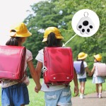 Anti-Lost Device Manufacturer - Two-Way Compact App-Controlled