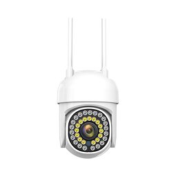 Outdoor WiFi Camera Manufacturer - IP65 Waterproof PTZ HD