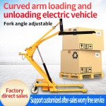 Hand Stacker Factory - Metal Self Lifting Hydraulic
