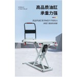 Lifting Table Trolley Manufacturer - Electric Hand Carts Platform