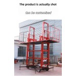 Masonry Platform Factory - Electric Mobile Adjustable Height