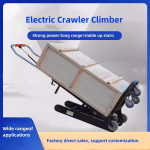 Stair Climbing Trolley Manufacturer - Electric Foldable Crawler