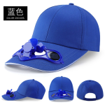 Baseball Cap Factory - Solar Fan Summer Cool Cotton