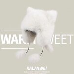 Winter Beanie Factory - Cute Raccoon Faux Fur Knitted