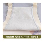 Underpant Factory - Soft Modal Girl's Underwear