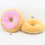 Dog Squeaky Toy Factory - High Quality Doughnut-Shaped