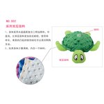 Dog Toy Factory - Cute Stuffed Turtle Crinkle Squeaky