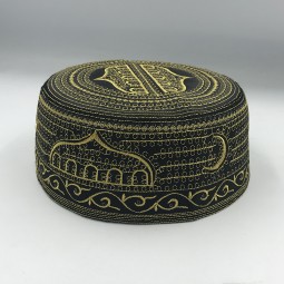 Muslim Hat Factory - Embroidered Kufi Prayer Cap