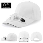 Baseball Cap Factory - Solar Fan Summer Cool Cotton