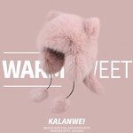 Winter Beanie Factory - Cute Raccoon Faux Fur Knitted