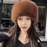 Faux Fur Hat Factory - Russia Style Warm Plush Beanie