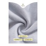 Underpant Factory - Soft Modal Girl's Underwear