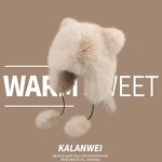 Winter Beanie Factory - Cute Raccoon Faux Fur Knitted