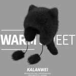 Knit Beanie Manufacturer - Faux Fur Raccoon Winter Plush