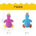 Plush Dog Toy Manufacturer - Wholesale Custom Stuffed Animal