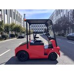 Electric Tow Tractor - 3T 4T with Cab Factory