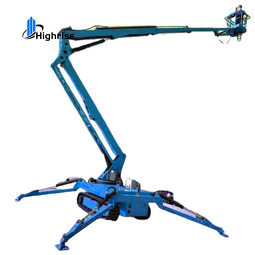 Boom Lift Supplier - CE 22m Electric Crawler Spider