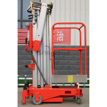 Vertical Mast Lift Manufacturer - 6-10m Push Around Aluminum