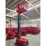Telescopic Mast Lift Manufacturer - Manual Power Mini Vertical