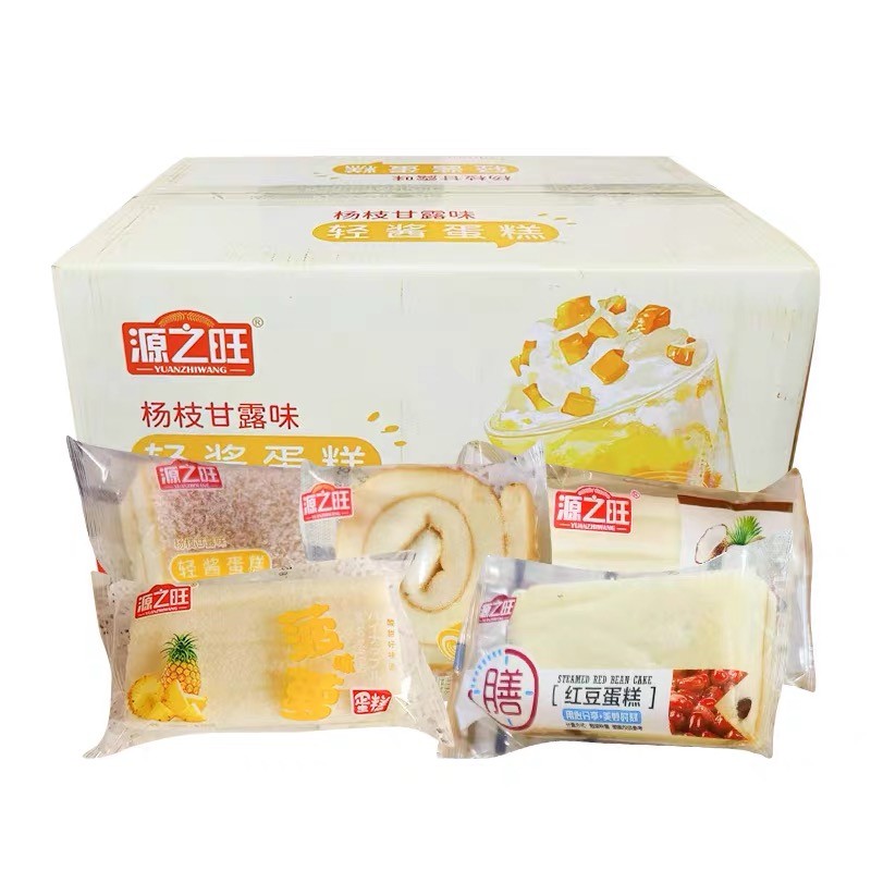 Free Sample OEM ODM Custom LOGO Package 13 Flavors Delicious Portable Ready To Eat Bread