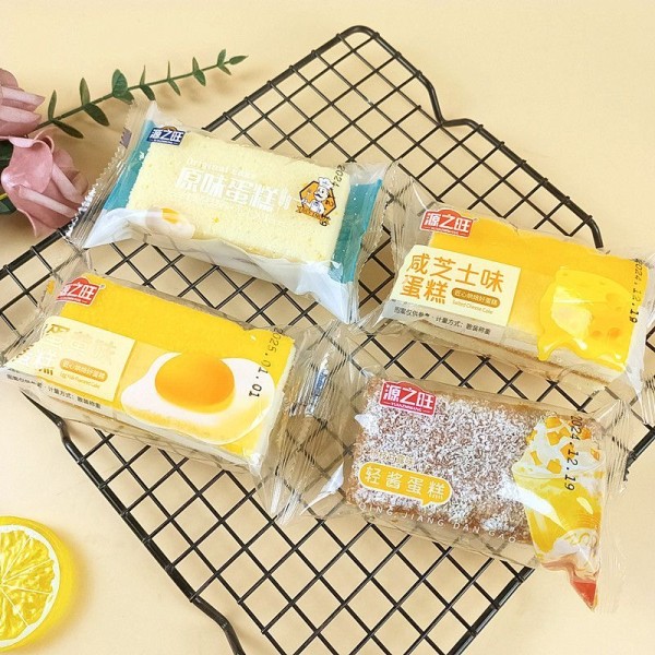 OEM ODM Free Sample Custom LOGO Package 13 Flavors Delicious Portable Ready To Eat Instant Bread
