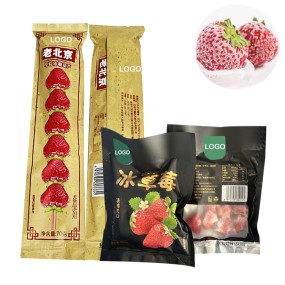OEM ODM Free Sample Custom LOGO Package IQF Fresh Fruit Frozen Strawberry