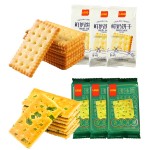 Free Sample OEM ODM Custom Package Snack Sesame Milk Salt Chive Scallion Variety Flavor Soda Biscuit