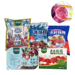 OEM ODM Free Sample Custom LOGO Package Fresh IQF Waxberry Frozen Red Bayberry Raspberry Type in Bulk Packaging