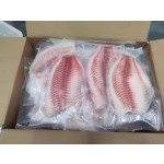Wholesaler Custom Package Iwp Ivp Iqf Whole Round Cleaned Fresh Frozen Tilapia