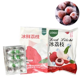 OEM ODM Free Sample Custom LOGO Package IQF Fresh Fruit New Season Frozen Syrup Whole Pulp Pattern Preserved As Puree Lychee